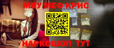 MDMA Premium VHQ Кунгур