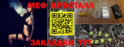 а пвп мука Кулебаки