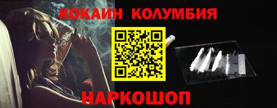 MDMA Краснокаменск