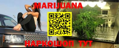 MDMA Краснокаменск