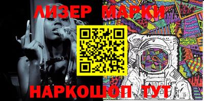 прущие грибы Краснознаменск