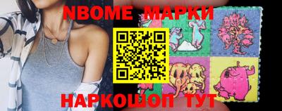 MDMA Краснокаменск