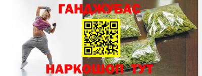 прущие грибы Краснознаменск