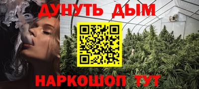 MDMA Краснокаменск