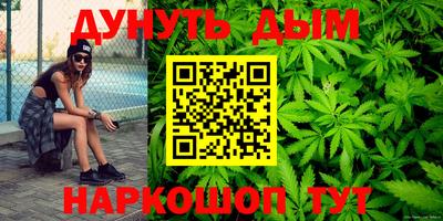 MDMA Premium VHQ Кунгур