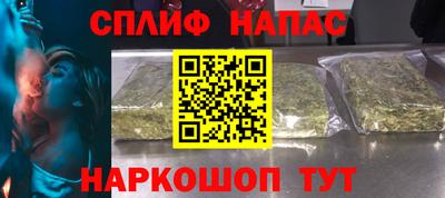MDMA Краснокаменск