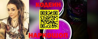 MDMA Краснокаменск