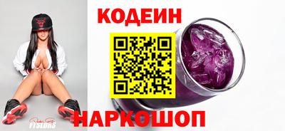 а пвп мука Кулебаки