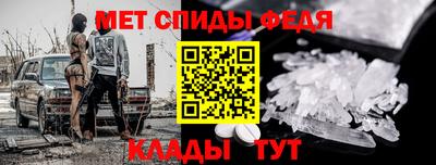 прущие грибы Краснознаменск