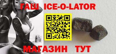 MDMA Premium VHQ Кунгур