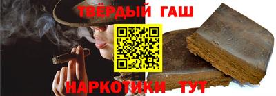 MDMA Краснокаменск