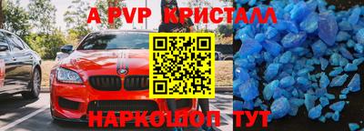 гашиш Кумертау