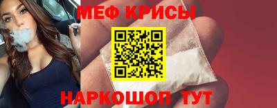 каннабис Краснодар